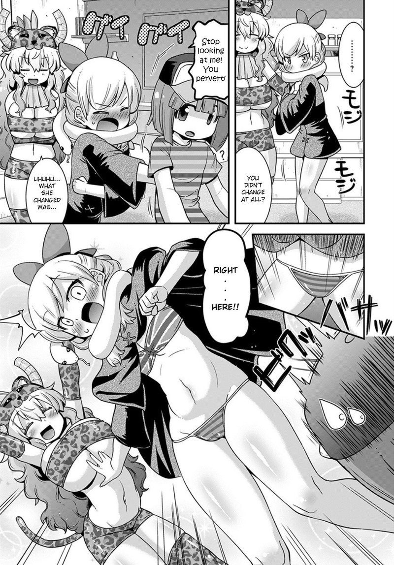Kobayashi San Chi No Maid Dragon Lucoa Is My Xx Chapter 15 Page 13