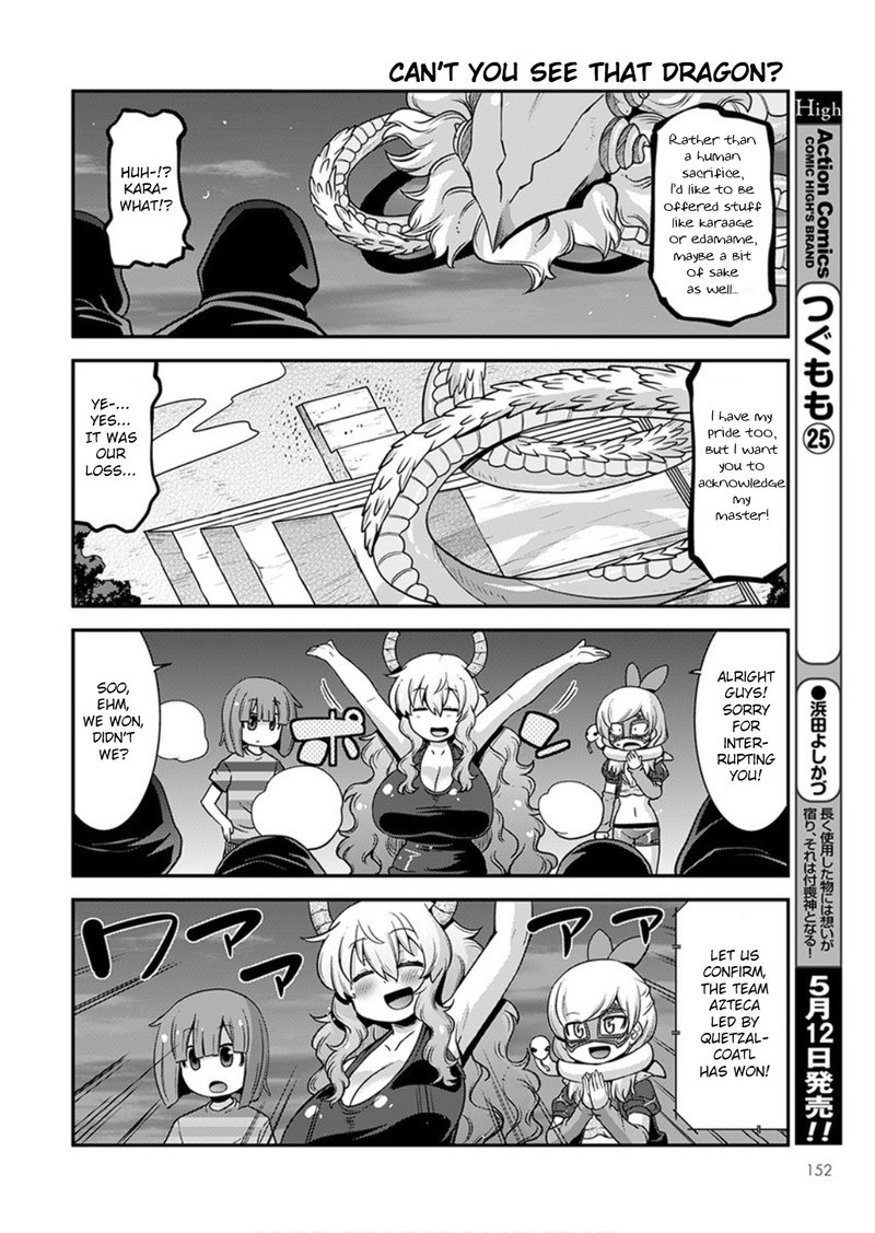 Kobayashi San Chi No Maid Dragon Lucoa Is My Xx Chapter 16 Page 12