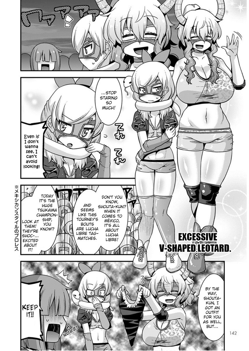 Kobayashi San Chi No Maid Dragon Lucoa Is My Xx Chapter 16 Page 2