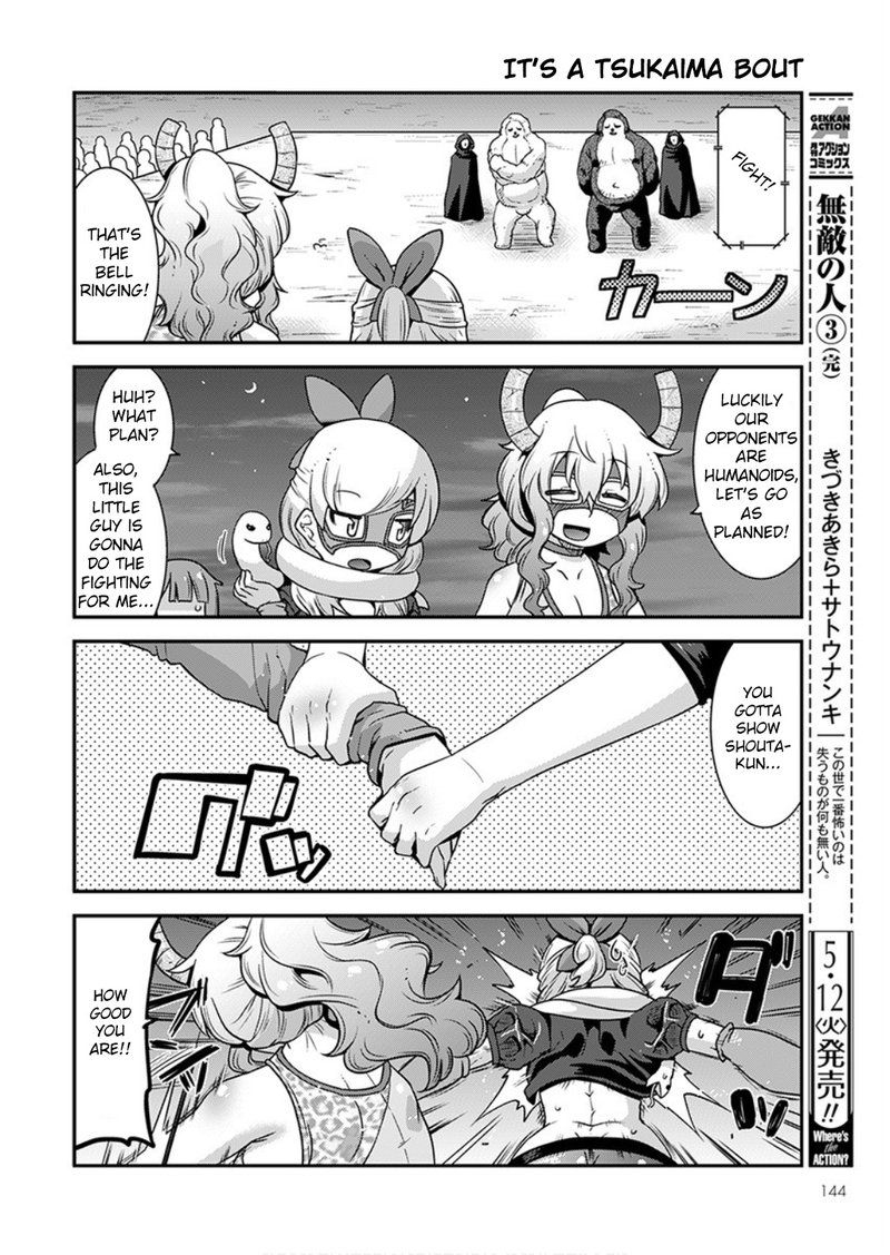 Kobayashi San Chi No Maid Dragon Lucoa Is My Xx Chapter 16 Page 4