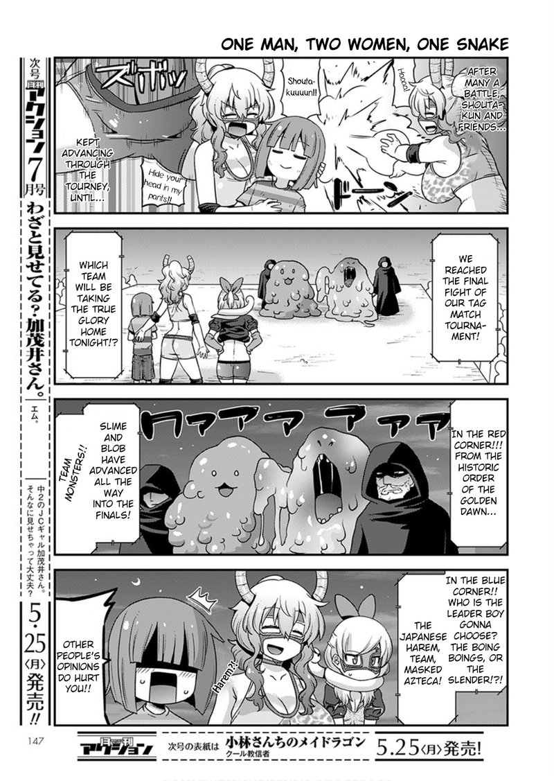 Kobayashi San Chi No Maid Dragon Lucoa Is My Xx Chapter 16 Page 7