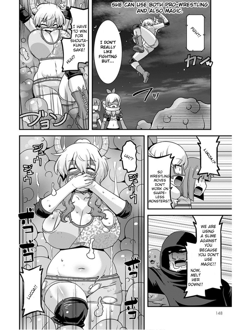Kobayashi San Chi No Maid Dragon Lucoa Is My Xx Chapter 16 Page 8