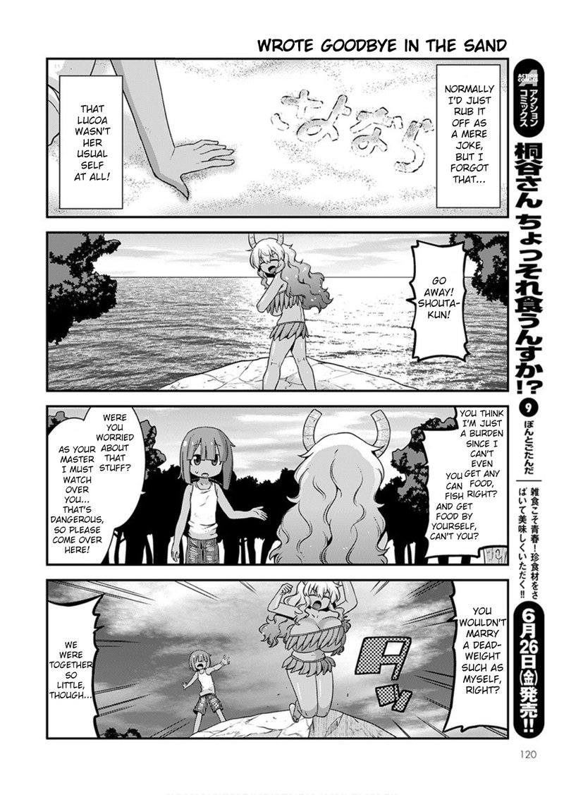 Kobayashi San Chi No Maid Dragon Lucoa Is My Xx Chapter 17 Page 10