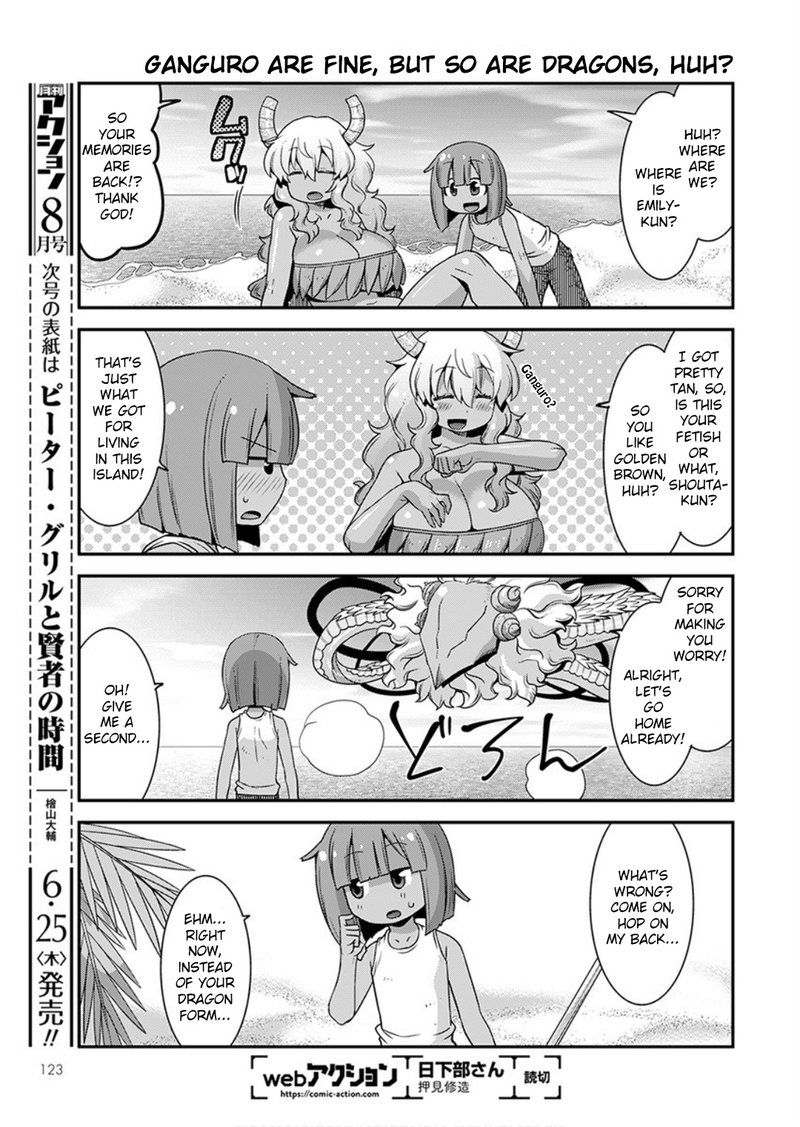 Kobayashi San Chi No Maid Dragon Lucoa Is My Xx Chapter 17 Page 13