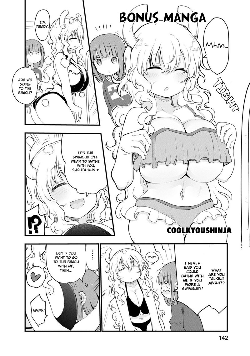 Kobayashi San Chi No Maid Dragon Lucoa Is My Xx Chapter 17e Page 3