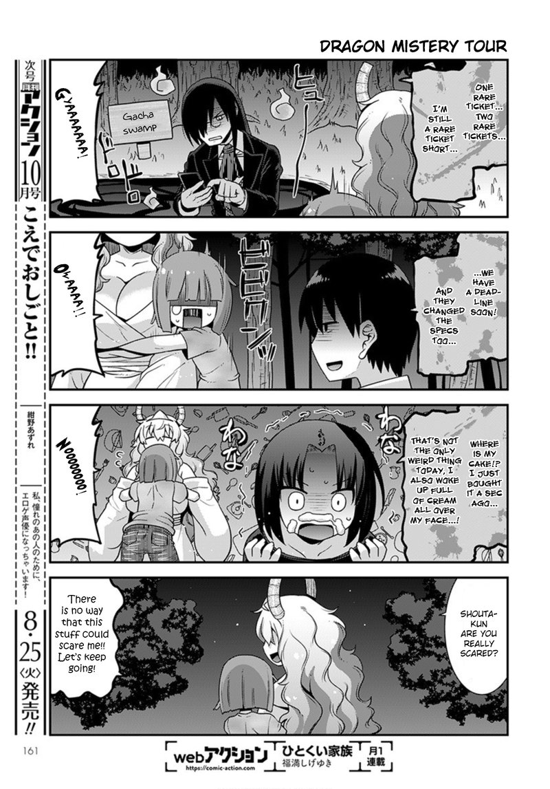 Kobayashi San Chi No Maid Dragon Lucoa Is My Xx Chapter 19 Page 11