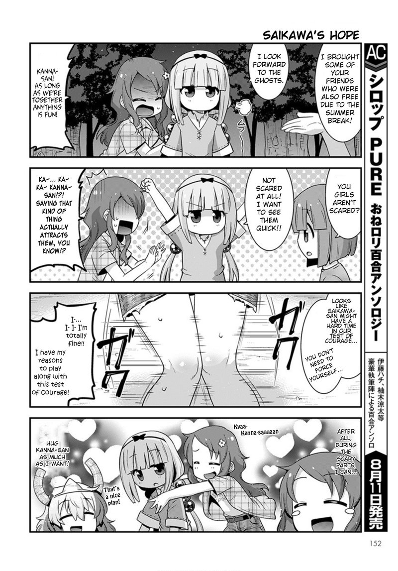 Kobayashi San Chi No Maid Dragon Lucoa Is My Xx Chapter 19 Page 2