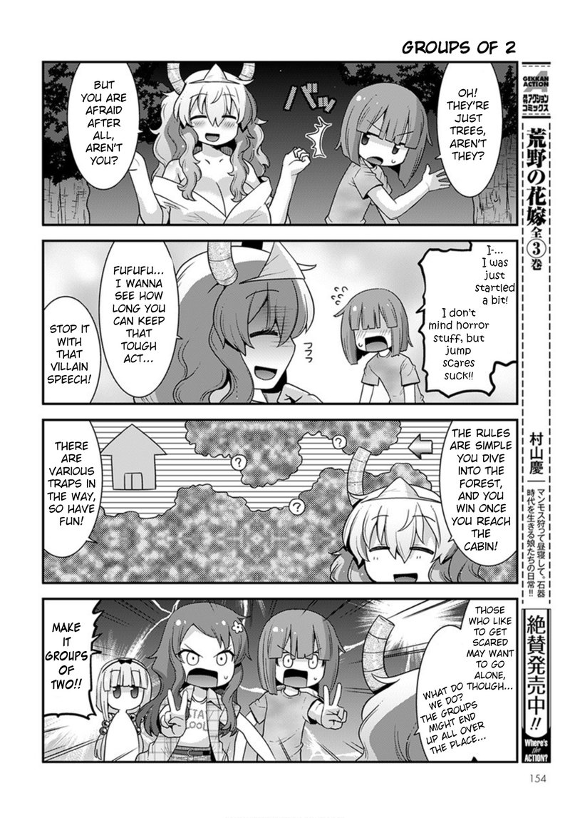 Kobayashi San Chi No Maid Dragon Lucoa Is My Xx Chapter 19 Page 4