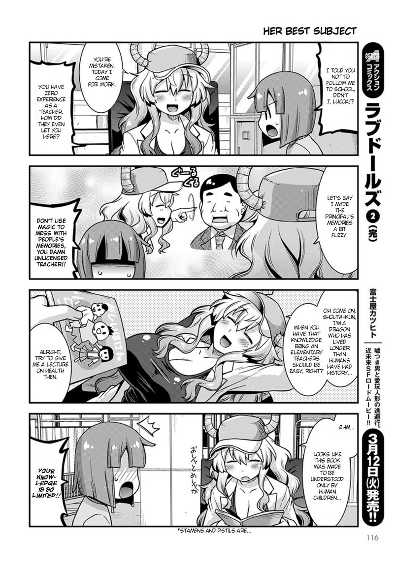 Kobayashi San Chi No Maid Dragon Lucoa Is My Xx Chapter 2 Page 4