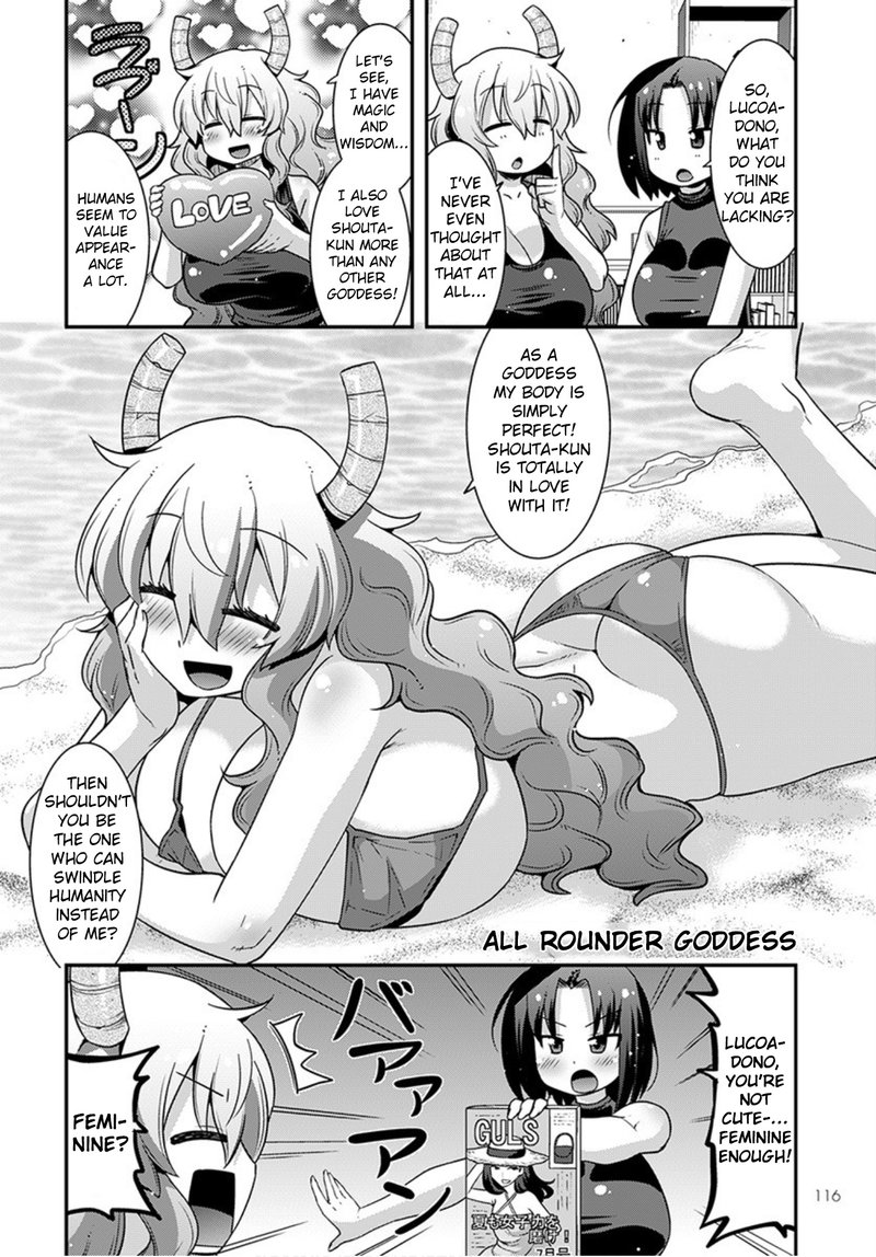 Kobayashi San Chi No Maid Dragon Lucoa Is My Xx Chapter 20 Page 4