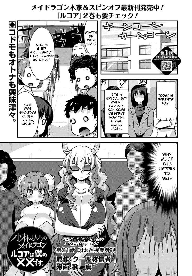 Kobayashi San Chi No Maid Dragon Lucoa Is My Xx Chapter 21 Page 1