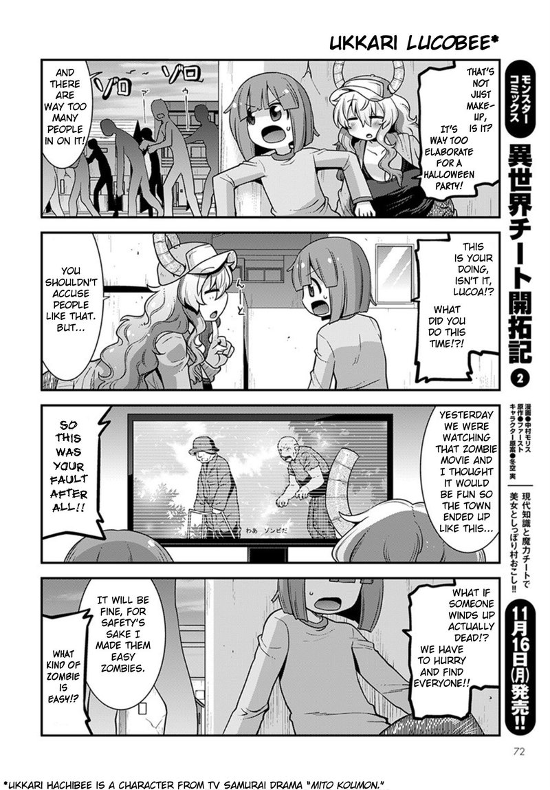 Kobayashi San Chi No Maid Dragon Lucoa Is My Xx Chapter 22 Page 2