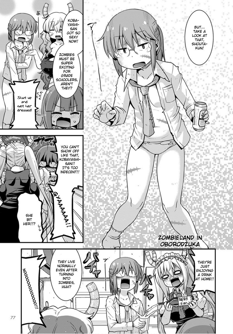 Kobayashi San Chi No Maid Dragon Lucoa Is My Xx Chapter 22 Page 7