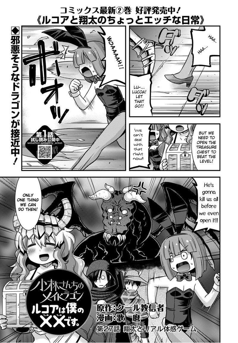 Kobayashi San Chi No Maid Dragon Lucoa Is My Xx Chapter 27 Page 1