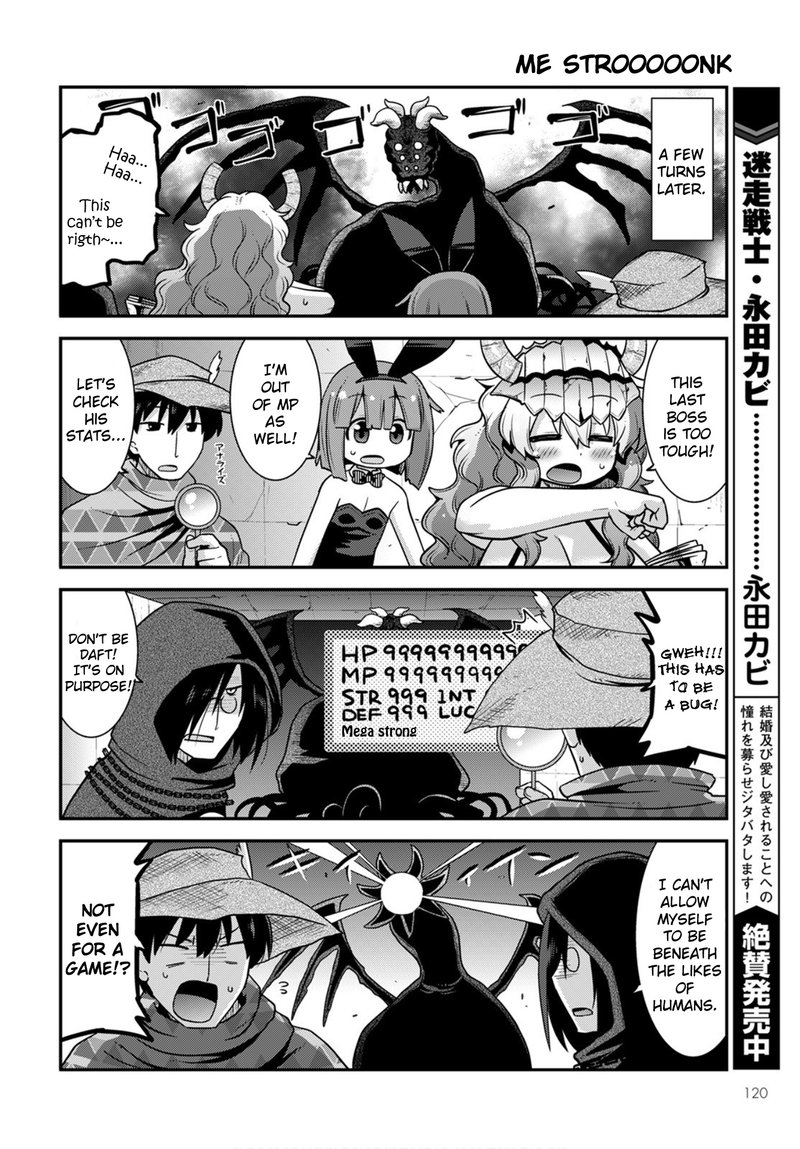 Kobayashi San Chi No Maid Dragon Lucoa Is My Xx Chapter 27 Page 12