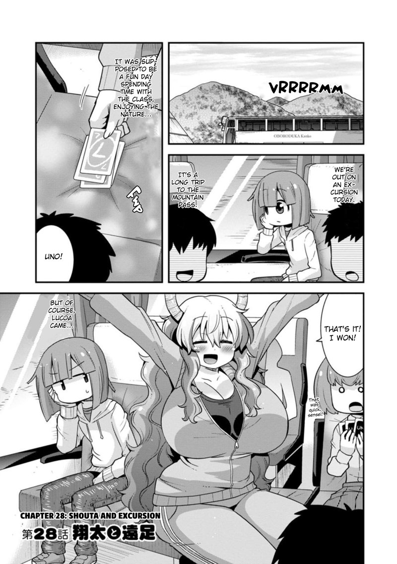 Kobayashi San Chi No Maid Dragon Lucoa Is My Xx Chapter 28 Page 1