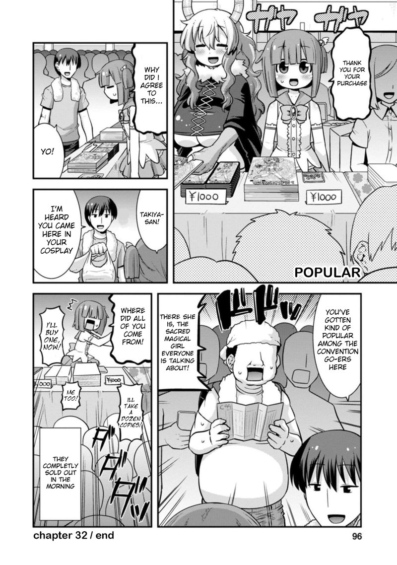Kobayashi San Chi No Maid Dragon Lucoa Is My Xx Chapter 32 Page 15