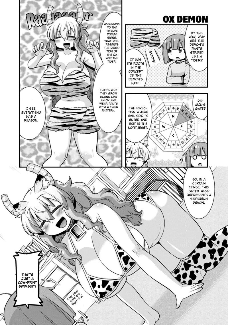 Kobayashi San Chi No Maid Dragon Lucoa Is My Xx Chapter 37 Page 6