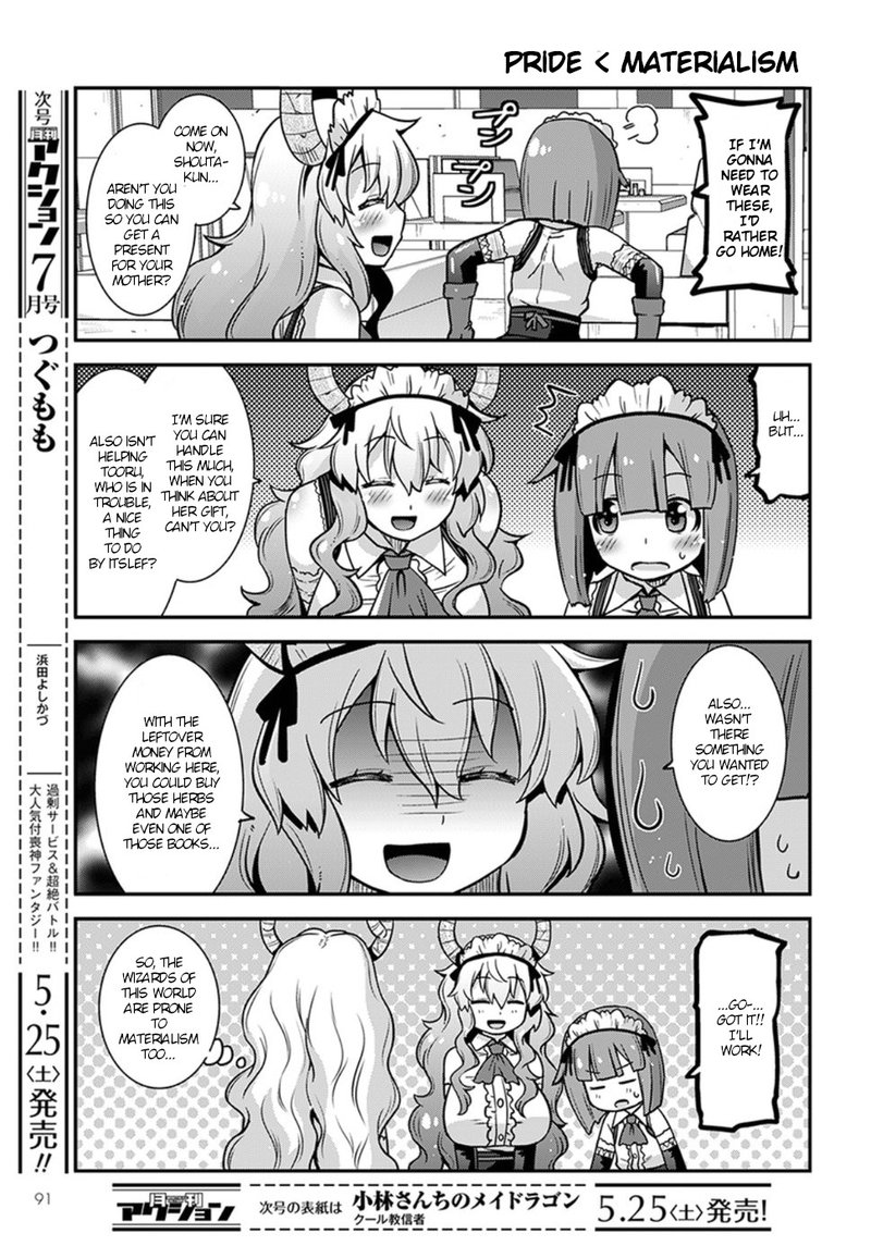 Kobayashi San Chi No Maid Dragon Lucoa Is My Xx Chapter 4 Page 5