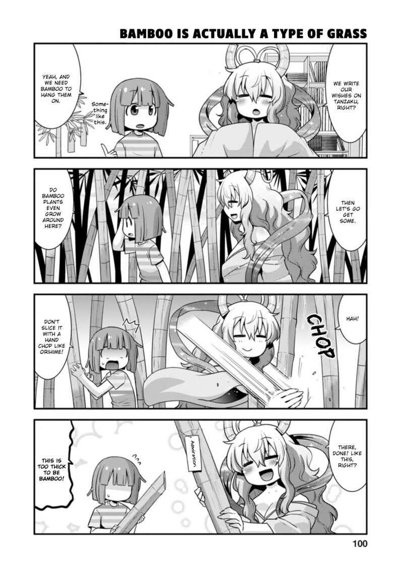Kobayashi San Chi No Maid Dragon Lucoa Is My Xx Chapter 42 Page 4