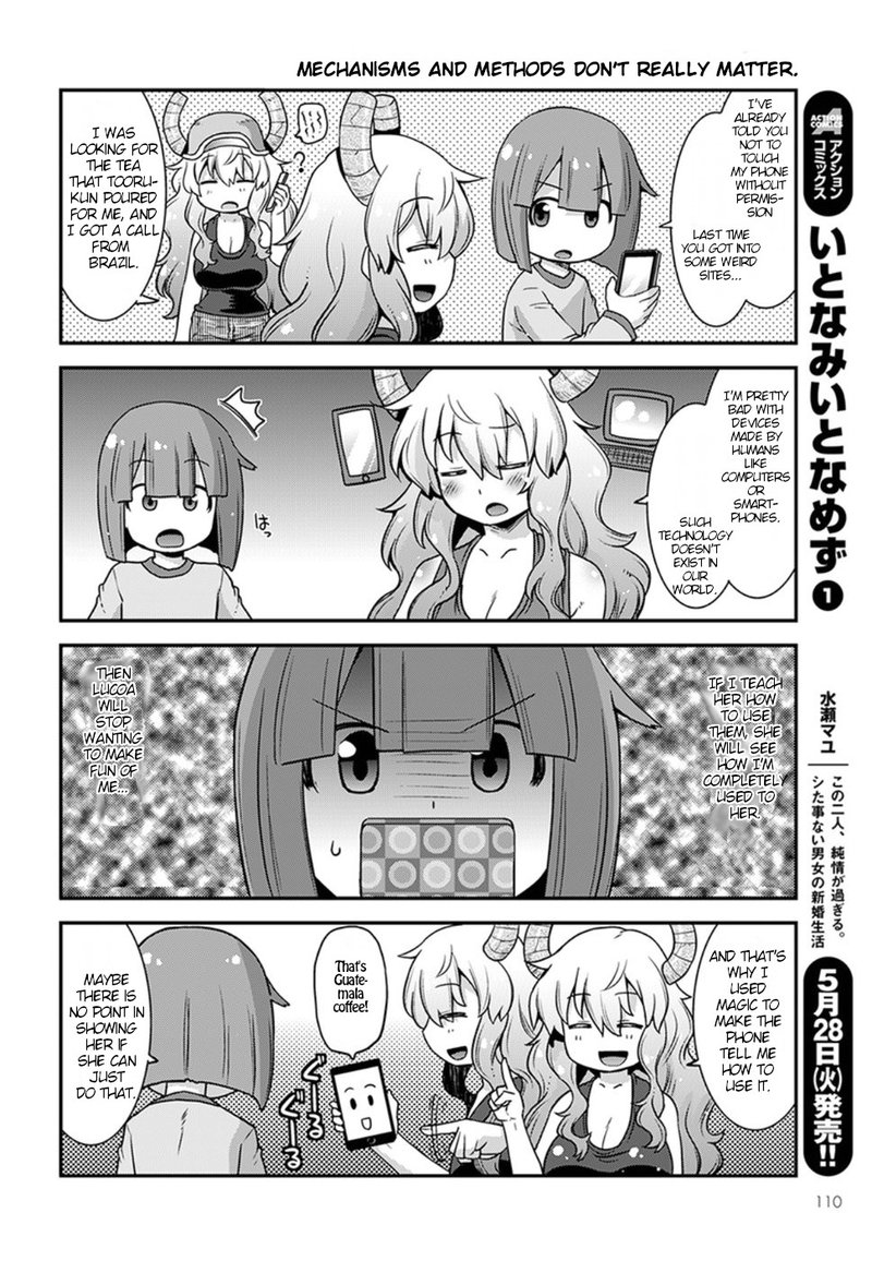 Kobayashi San Chi No Maid Dragon Lucoa Is My Xx Chapter 5 Page 2