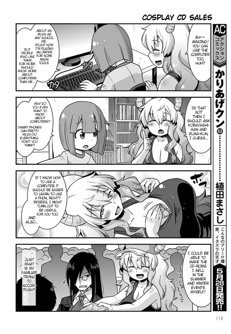 Kobayashi San Chi No Maid Dragon Lucoa Is My Xx Chapter 5 Page 4