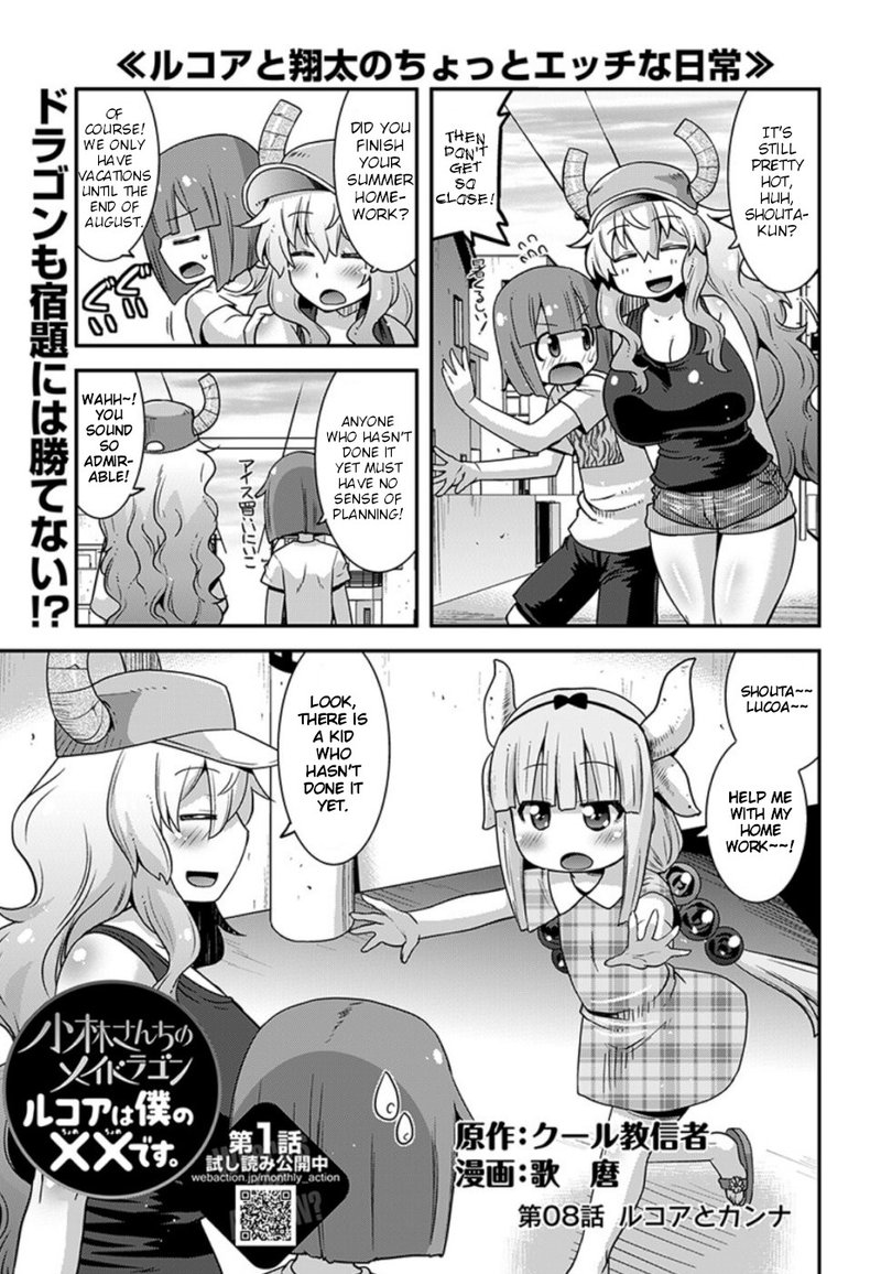 Kobayashi San Chi No Maid Dragon Lucoa Is My Xx Chapter 8 Page 1