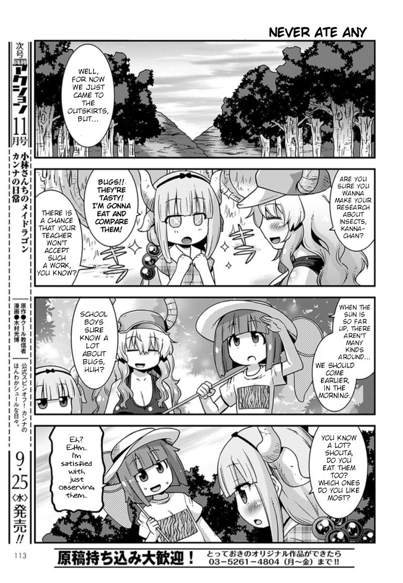 Kobayashi San Chi No Maid Dragon Lucoa Is My Xx Chapter 8 Page 5