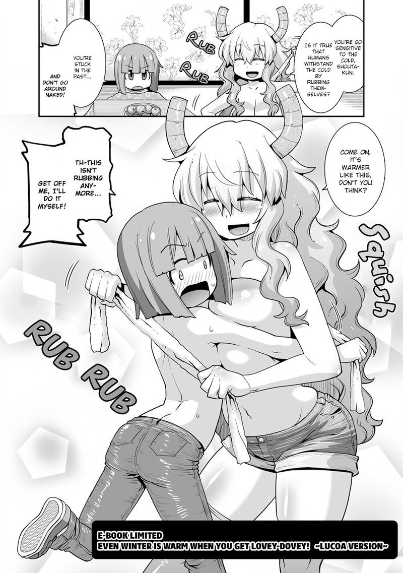 Kobayashi San Chi No Maid Dragon Lucoa Is My Xx Chapter 9e Page 4