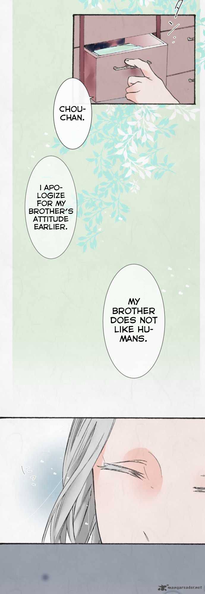 Kochou No Yumeji Chapter 12 Page 27