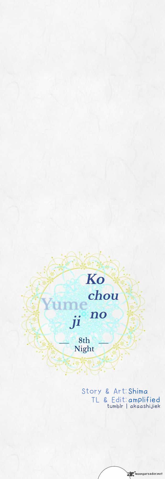Kochou No Yumeji Chapter 8 Page 11