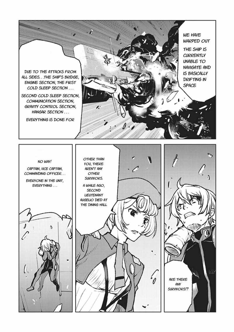 Kochuu Gunshikan Boukensha Ni Naru Chapter 1 Page 10