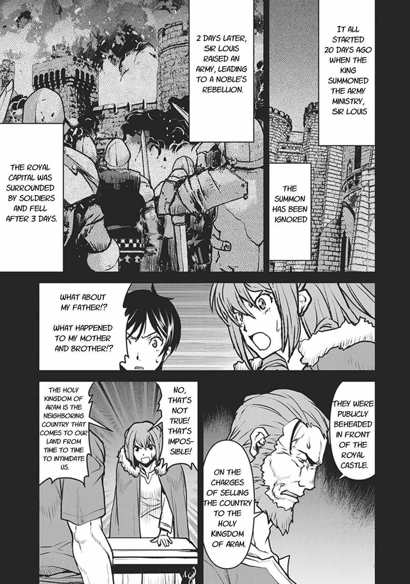 Kochuu Gunshikan Boukensha Ni Naru Chapter 12 Page 11