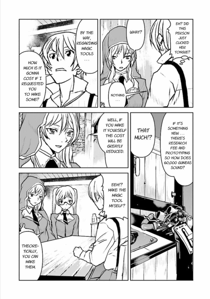 Kochuu Gunshikan Boukensha Ni Naru Chapter 16 Page 3