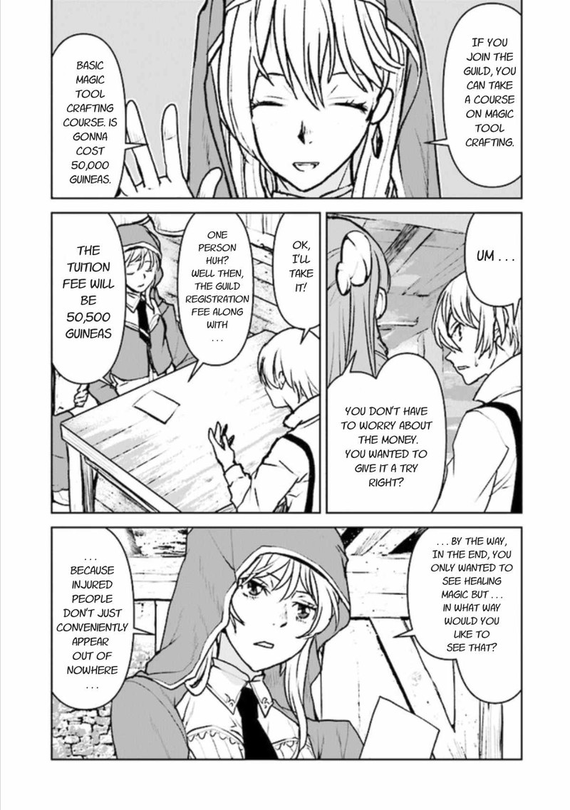 Kochuu Gunshikan Boukensha Ni Naru Chapter 16 Page 4