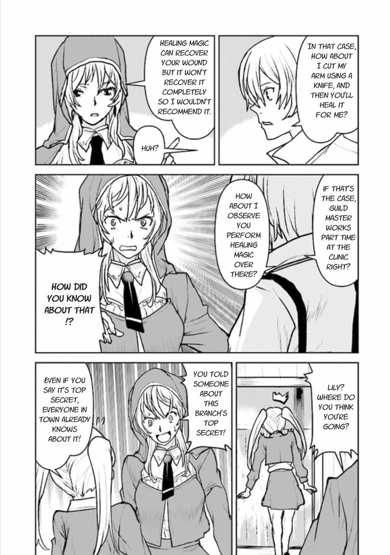 Kochuu Gunshikan Boukensha Ni Naru Chapter 16 Page 5