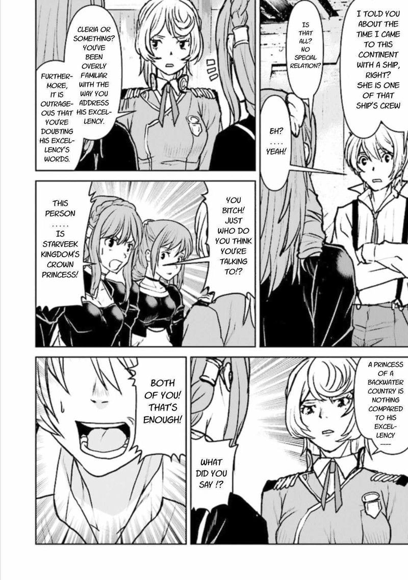 Kochuu Gunshikan Boukensha Ni Naru Chapter 17 Page 20
