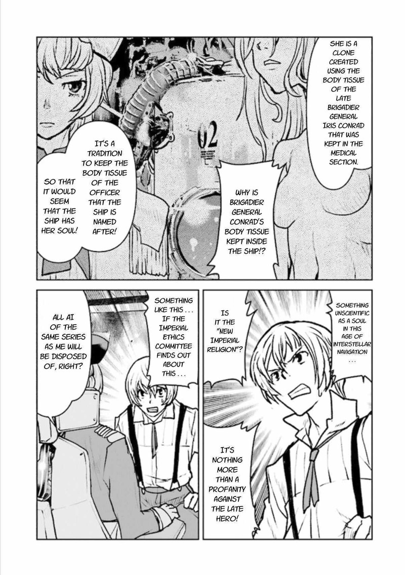 Kochuu Gunshikan Boukensha Ni Naru Chapter 17 Page 9
