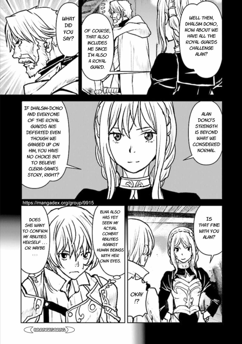 Kochuu Gunshikan Boukensha Ni Naru Chapter 20 Page 3