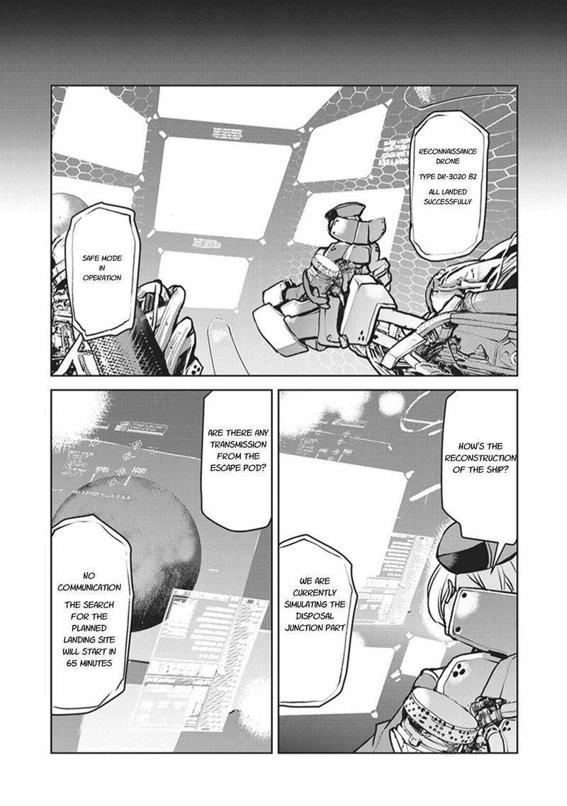 Kochuu Gunshikan Boukensha Ni Naru Chapter 4 Page 23