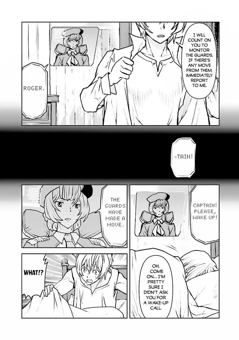 Kochuu Gunshikan Boukensha Ni Naru Chapter 42 Page 5