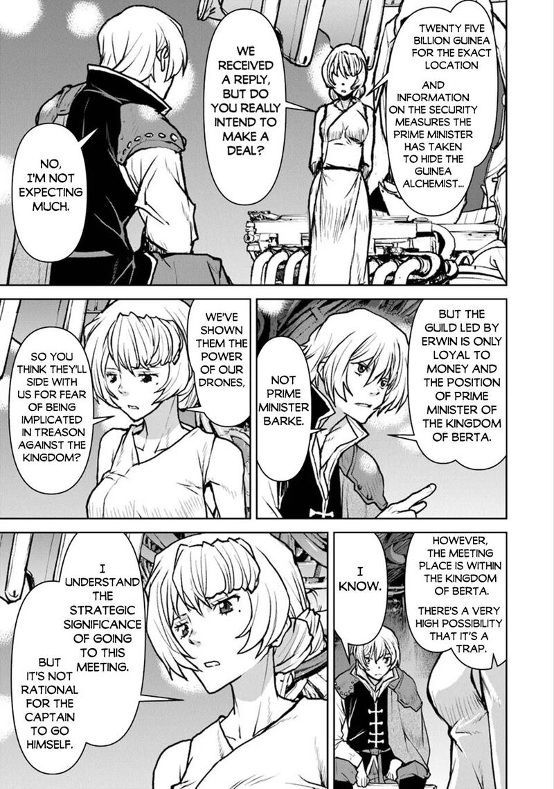 Kochuu Gunshikan Boukensha Ni Naru Chapter 48a Page 12