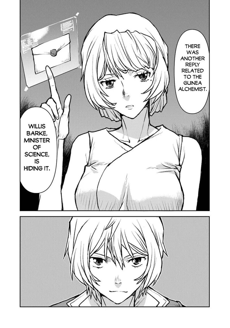 Kochuu Gunshikan Boukensha Ni Naru Chapter 48a Page 5