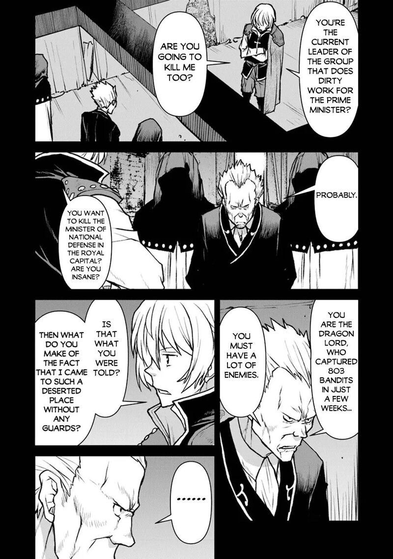 Kochuu Gunshikan Boukensha Ni Naru Chapter 48a Page 7