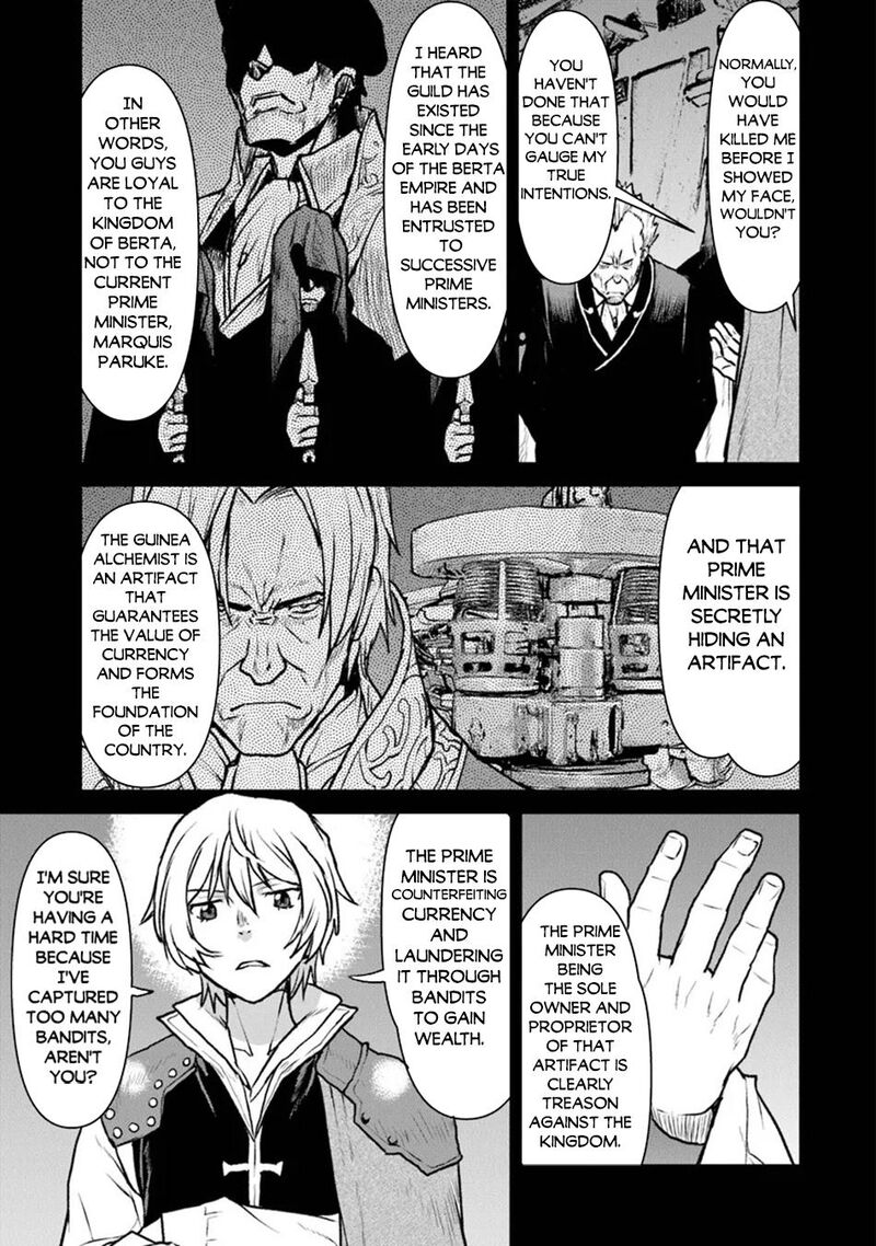 Kochuu Gunshikan Boukensha Ni Naru Chapter 48a Page 8