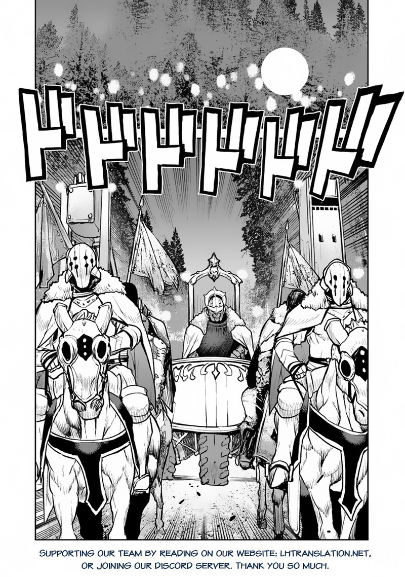Kochuu Gunshikan Boukensha Ni Naru Chapter 48b Page 16