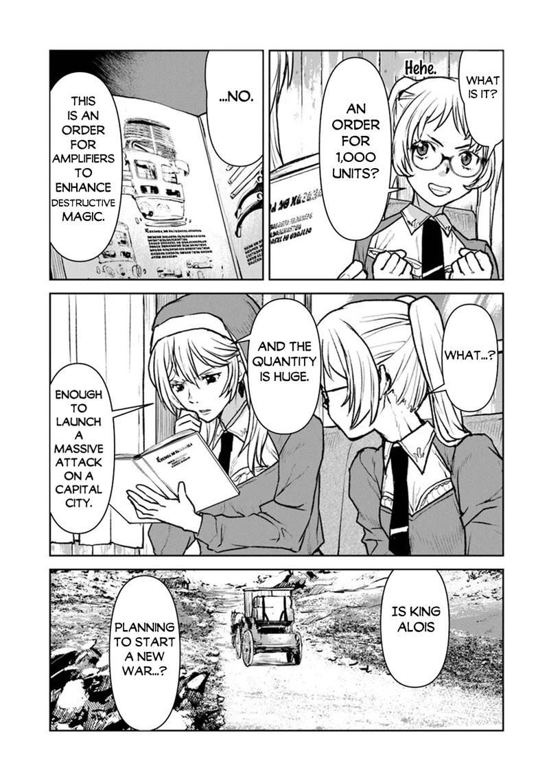 Kochuu Gunshikan Boukensha Ni Naru Chapter 48b Page 7