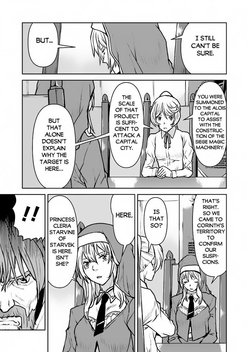 Kochuu Gunshikan Boukensha Ni Naru Chapter 49a Page 11