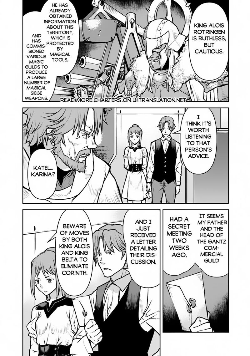 Kochuu Gunshikan Boukensha Ni Naru Chapter 49a Page 15