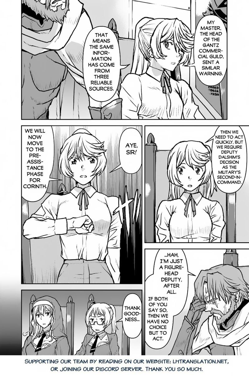 Kochuu Gunshikan Boukensha Ni Naru Chapter 49a Page 16